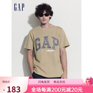 Map YinopGap男女裝夏季字母logo短袖T恤百搭上衣 卡其色466766 XS (165_84A)亞洲尺碼_均碼