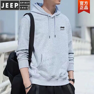 JEEP SPIRIT連帽衛(wèi)衣男2024春秋新款休閑寬松大碼外套男純棉加絨潮流上衣男裝 JP連帽純棉麻灰(秋季不加絨) M  100-115斤