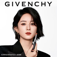 紀梵希（Givenchy）【代言人同款】新品G細管N05暖調(diào)裸杏口紅唇膏生日禮物女生送閨蜜