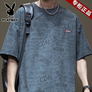 花花公子（PLAYBOY）冰絲短袖T恤男夏季新款寬松打底衫速干透氣2025春夏特大碼5XL體恤 81灰色 XL 【體重145-165斤】