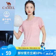 駱駝（CAMEL） 運(yùn)動(dòng)短袖T恤春夏情侶款寬松透氣休閑跑步健身運(yùn)動(dòng)上衣 6001，剛?cè)岱?，?2XL