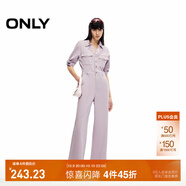 ONLY秋季通勤風(fēng)休閑百搭襯衫領(lǐng)連體休閑褲女|124144003 C35 薰凍紫色 XS (155) 60A