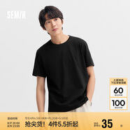森馬短袖t恤男純棉修身2025春純色上衣百搭簡約T恤 109925100101