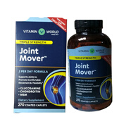 維他joint soother r維骨力 270粒 270粒