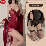 浪莎（LangSha）冰絲純欲性感睡衣女情趣內(nèi)衣蕾絲吊帶后媽包臀裙夫妻調(diào)情約會(huì)戰(zhàn)袍 紅色(吊帶裙+外袍）+黑網(wǎng)襪 均碼 [建議80-130斤]