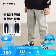 Converse匡威兒童裝男童褲子春秋兒童運(yùn)動褲小學(xué)生修身長褲秋冬季束腳褲子 巖嶺灰-冬季加絨 24批 130 /56 【建議身高116-122cm】