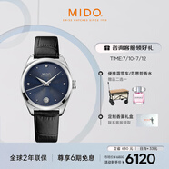 美度（MIDO）瑞士手表 布魯納系列 雅致款 時尚優(yōu)雅 自動機(jī)械皮帶女表