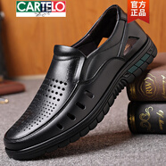 卡帝樂鱷魚（CARTELO）2025夏季新款男士鏤空涼鞋頭層牛皮中老年爸爸鞋透氣休閑鞋套腳 9887 鏤空款黑色 41
