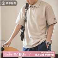 馬登工裝華夫格polo衫男商務(wù)休閑短袖半拉鏈重磅男士T恤夏季體恤潮牌 淺杏色 【輕奢polo衫/老錢(qián)風(fēng)/衣服男裝夏季】 L 【今日下單 順豐包郵】