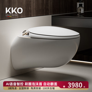 KKO德國蛋形壁掛智能馬桶一體機(jī)帶水箱入墻式隱藏式掛墻全自動(dòng)馬桶 旗艦K6白色【語音泡泡】帶水箱 250/300/350/400拍下備注坑距