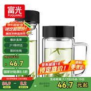 富光雙層耐熱杯子茶隔款玻璃杯泡茶辦公水杯男女便攜玻璃茶杯玻璃套裝