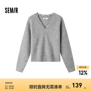 森馬[商場同款]毛衣女短款含羊毛破洞潮流2024新款冬寬松V領毛衫 灰色調00322 165/88A/L