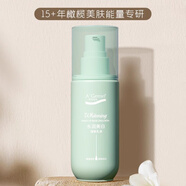 安安金純（A'Gensn）安安金純A'Gensn安安金純AGensnpos橄欖油水 色升級款