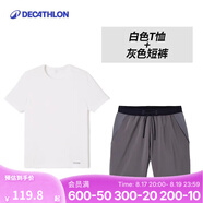 迪卡儂（DECATHLON）速干t恤男夏訓練休閑寬松透氣健身跑步速干衣短袖MSJT 清爽白短袖/灰色短褲 2XL （歐碼偏大）