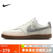 耐克NIKE男子休閑鞋 NIKE COURT VISION LO 運動(dòng)鞋HV2530-100帆白45