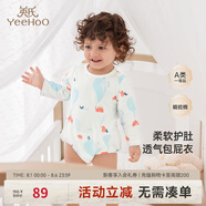 英氏（YEEHOO）嬰兒衣服新生兒連體衣男女寶寶純棉新疆棉嬰幼兒居家爬服四季款 氣泡【襠蛤款】 90cm (建議1-2歲 9.5-13kg)