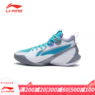 李寧（LI-NING）童鞋男中大童鞋新款音速10支撐穩(wěn)定減震籃球鞋男青少年運動鞋 標(biāo)準(zhǔn)白/霜灰色 42碼