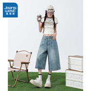 真維斯（Jeanswest）KR女款2025夏季高腰美式復古七分牛仔褲酷颯百搭雙十一 淺藍色8510 S 155_64A_