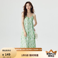茵曼（INMAN）薄荷曼波度假風(fēng)碎花吊帶背心裙夏季氣質(zhì)浪漫壓褶松弛感連衣裙子 繡球花綠 L