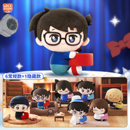 靈動創(chuàng)想名偵探柯南哈谷谷毛絨玩偶公仔生日禮物基德周邊掛件盲盒