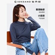 佐丹奴長袖t恤女純色基礎(chǔ)款打底衫純棉奢滑半高領(lǐng)上衣女05322803