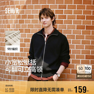森馬（Semir）針織衫男高領(lǐng)毛衫情侶款開衫外套可內(nèi)搭秋季上衣純色101524106204
