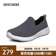 斯凱奇（Skechers）男鞋夏季百搭休閑鞋厚底減震健步鞋透氣網(wǎng)名運動(dòng)鞋 54609/黑色/灰色/BKGY 41