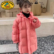 G.DUCKKIDS女童羽絨服2025新款兒童冬裝小童寶寶加厚中長款90白鴨絨外套保暖 橘紅色 110 (M)