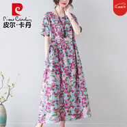 皮爾卡丹（pierre cardin）2025夏季新款日韓印花棉麻連衣裙女短袖收腰顯瘦亞麻料長裙度假風 碎花 XL 建議130-145斤