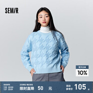 森馬毛衣女冬寬松時尚氣質(zhì)圓領(lǐng)針織衫優(yōu)雅千鳥格套頭衫女裝內(nèi)搭 藍(lán)色調(diào)00388 165/88A/L