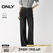 ONLY2025夏季新款時尚高腰寬松顯瘦直筒褲長褲牛仔褲女|125332073 J09深牛仔灰色 L L標(biāo)準(zhǔn)褲長
