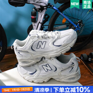 NEW BALANCE女鞋 夏季新網(wǎng)面透氣運動(dòng)鞋輕便緩震休閑鞋復古時(shí)尚增高老爹鞋 臟白/上新 36 (腳長(cháng)220mm)