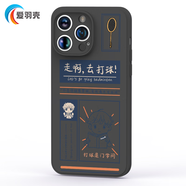 瑞桓柏愛(ài)羽殼羽毛球主題保護(hù)套液態(tài)硅膠手機(jī)殼適用于iphone14plus蘋(píng)果13 星空黑-AYK0029羽球秘籍 iPhone6s