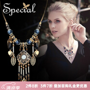 special復(fù)古短款項(xiàng)鏈鎖骨鏈女頸鏈流蘇鏤空個(gè)性襯膚神秘 黑色 流蘇鏤空項(xiàng)鏈
