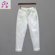 夕系白色潮流字母刺繡破洞牛仔褲女新款高腰顯瘦九分哈倫垮褲2024春夏 N7130#彈力刺繡哈倫褲 30 二尺三120-130斤