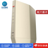 巴法絡(luò)（BUFFALO）【日本直郵】家用WiFi 6路由器 雙頻路由器 無(wú)線(xiàn)局域網(wǎng) 快速傳輸 工作娛樂(lè)游戲【需變壓器】 WSR-6000AX8/N【香檳金】