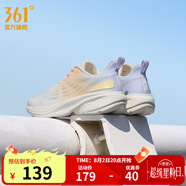 361度女鞋運(yùn)動(dòng)鞋2025年夏季新款網(wǎng)面透氣輕透跑步鞋女 羽毛白/粉筆紫 35