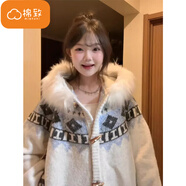 棉致費爾島牛角扣毛領(lǐng)連帽針織毛衣女秋冬高級感復古慵懶寬松開(kāi)衫外套 B678白色【高品質(zhì)】 均碼 80-140斤