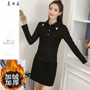 美安嘉2025秋冬新款韓版毛呢連衣裙女加絨蕾絲假兩件襯衣領(lǐng)中裙包臀裙潮 加絨加厚 全黑色 S