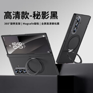 balueus適用三星Zfold7手機殼折疊屏fold7保護套磨砂磁吸帶支架flod7全包防摔Galaxy Z Fold7外殼 高清版【黑色】磨砂O型支架-自帶鋼化膜 三星Galaxy Z Fold7