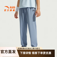 安踏兒童童裝男女童長(zhǎng)褲新款兒童中大童針織褲子百搭時(shí)尚運(yùn)動(dòng)休閑長(zhǎng)褲 蔚空藍(lán)-3 140
