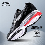 李寧（LI-NING）男鞋跑步鞋夏季新款舒適軟彈網面透氣慢跑鞋男運動鞋 黑色/標準白-輕便跑鞋 39.5