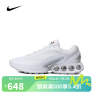 耐克NIKE【滔搏運(yùn)動(dòng)】男子AIR MAX DN跑步鞋 DV3337-101 41