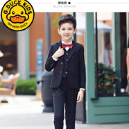 G.DUCKKIDS兒童小西裝套裝男童西服帥氣花童禮服學(xué)生合唱演出服主持人表演服 外套+馬甲+襯衣+褲子+酒紅領(lǐng)結(jié) 150 cm