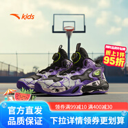 安踏兒童運動鞋男大童籃球鞋2024冬季網(wǎng)革旋鈕扣比賽防滑雷暴球鞋 【雷暴】黑/氧氣綠1107-3 36