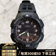 卡西歐（CASIO）手表男CASIO AQ-S810W-8A學(xué)生運(yùn)動(dòng)夜光指針太陽能雙顯表 AQ-S800W-1B 太陽能夜光指針