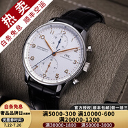 【二手99新】萬國IWC男表葡萄牙系列葡7全自動機械男士手表七日鏈計時日期顯示商務休閑奢侈品腕表瑞表 【40.9mm】金針-白盤皮帶 IW371401