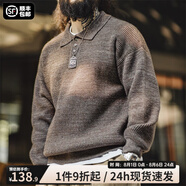 馬登工裝 美式復(fù)古針織polo衫慵懶風(fēng)寬松翻領(lǐng)套頭雜色毛衣男春季 咖色 2XL