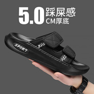 回力瑞dtd男鞋4 黑色 39 【收藏加購 現貨立發(fā)】