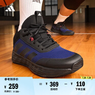 adidas OWNTHEGAME 2.0低幫團(tuán)隊(duì)款實(shí)戰(zhàn)運(yùn)動(dòng)籃球鞋男子阿迪達(dá)斯   黑/藍(lán)   42